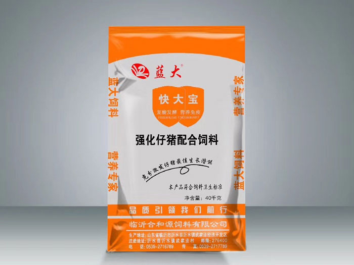 快大宝（强化仔猪配合饲料）