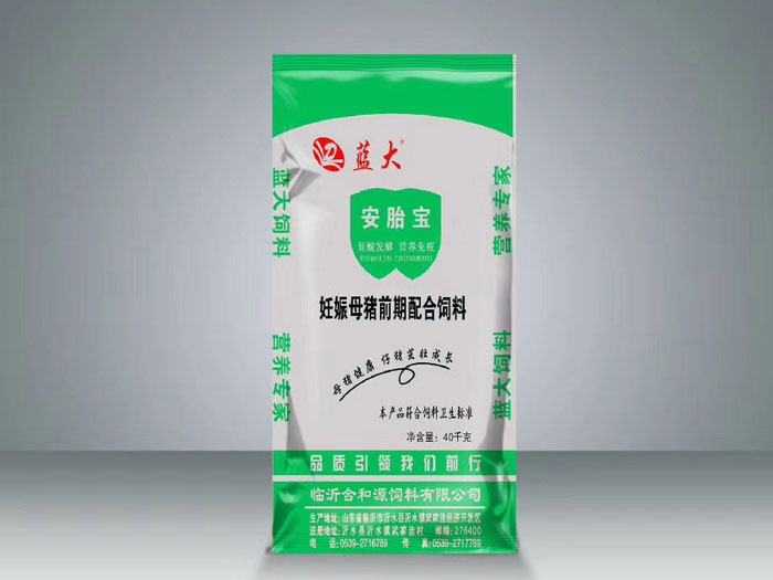 安胎宝(妊娠母猪前期配合饲料)