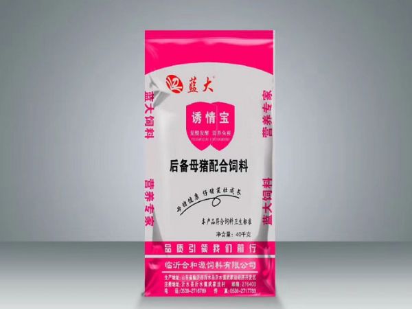 诱情宝（后备母猪配合饲料）