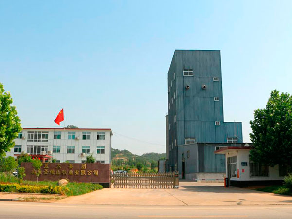山东圣地山牧业有限公司
