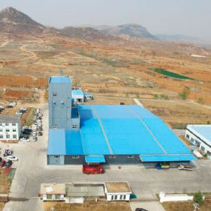 山东圣地山牧业有限公司